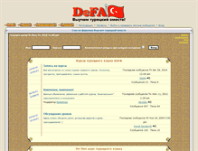 Tablet Screenshot of forum.de-fa.ru